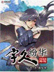 极限挑战9
