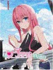 奔跑吧12